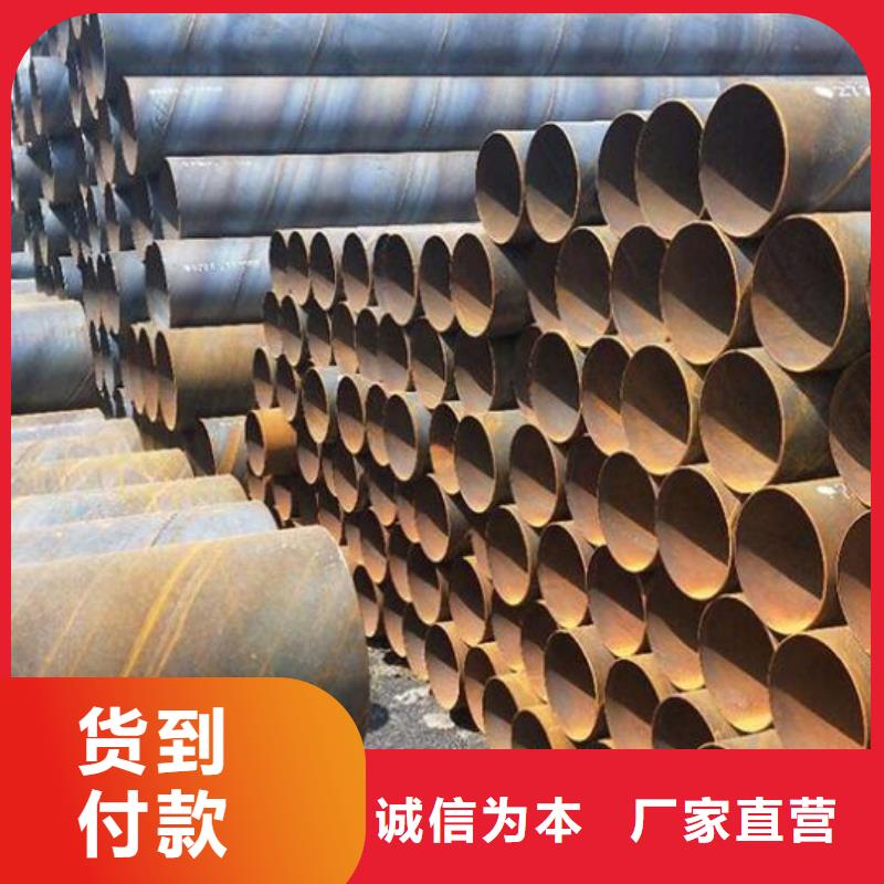 挤压无缝钢管视频-大兴安岭市挤压无缝钢管-(同城)可服务区域呼玛|漠河|牡丹江|佳木斯|黑河|鹤岗|哈尔滨