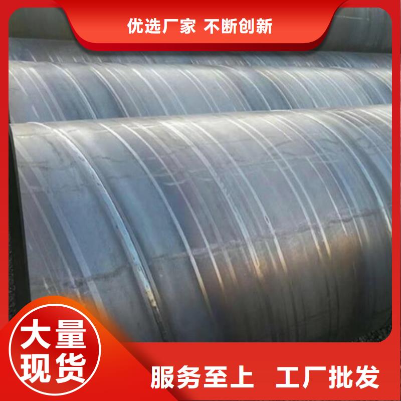 螺旋钢管_无缝钢管厂家案例