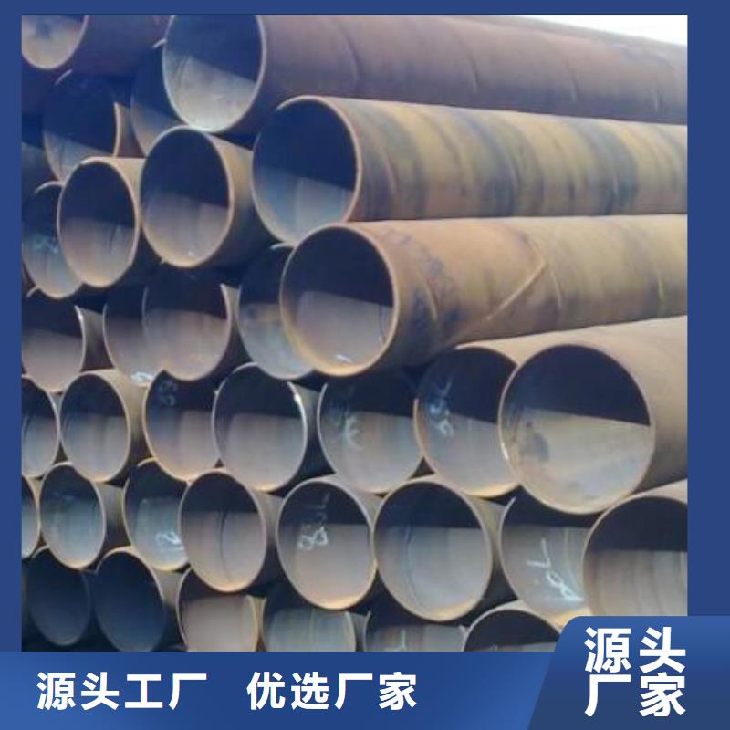螺旋钢管-高压化肥设备用无缝钢管产地直供