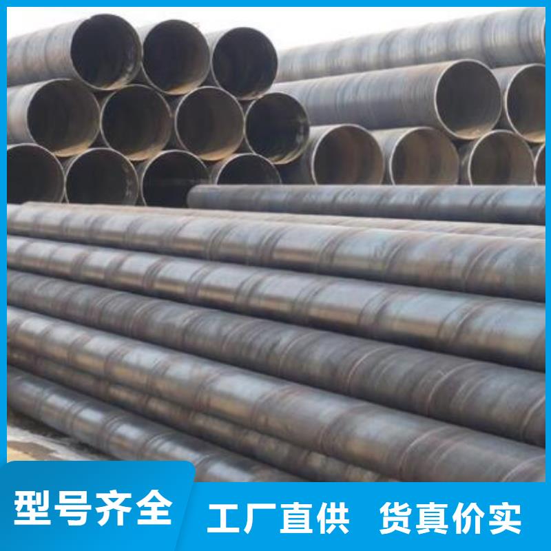 挤压无缝钢管视频-大兴安岭市挤压无缝钢管-(同城)可服务区域呼玛|漠河|牡丹江|佳木斯|黑河|鹤岗|哈尔滨