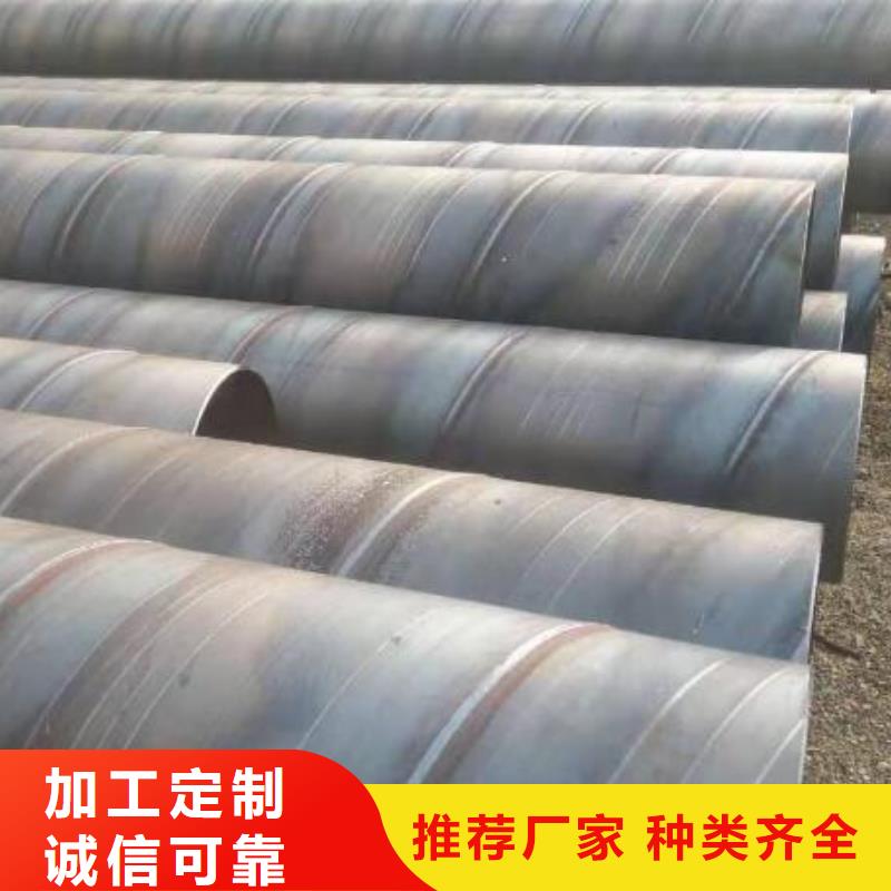 螺旋钢管-377螺旋焊接钢管专业生产设备