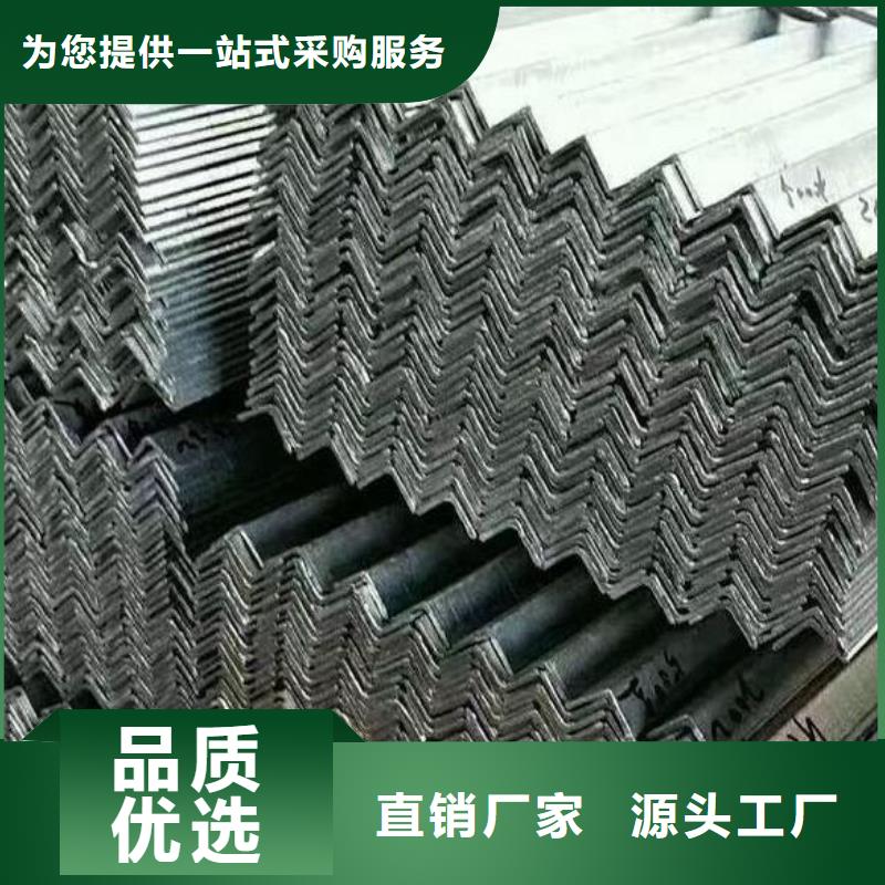 角钢_铜板免费询价