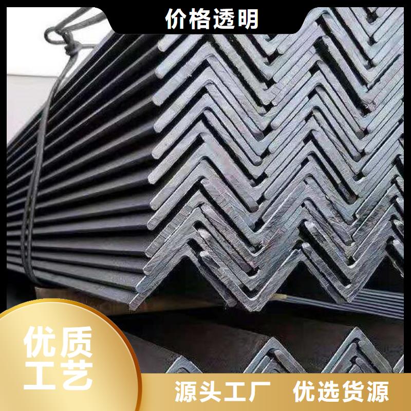 角钢_铜板免费询价