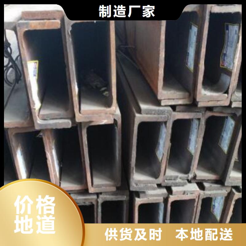 挤压无缝钢管视频-挤压无缝钢管_安徽省蚌埠市市场覆盖蚌山|怀远|阜阳|巢湖|亳州|安庆|宣城等