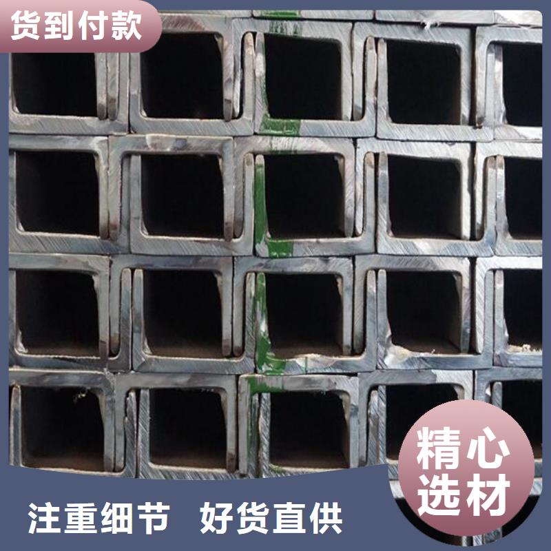 挤压无缝钢管视频-挤压无缝钢管|大理市|永平|祥云|西双版纳|玉溪|普洱|曲靖|昆明|楚雄|德宏