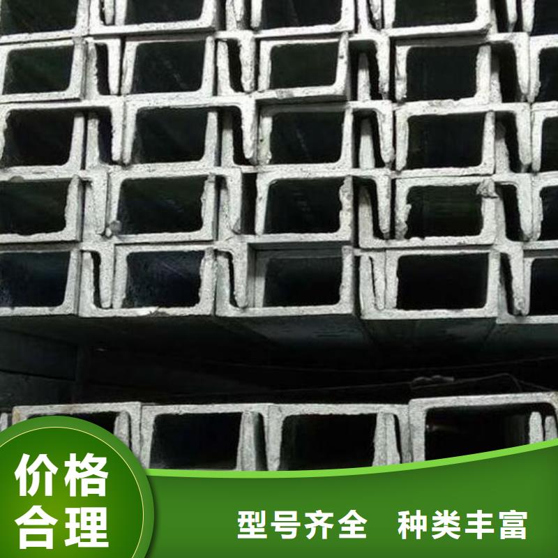 槽钢镀锌角钢卓越品质保障