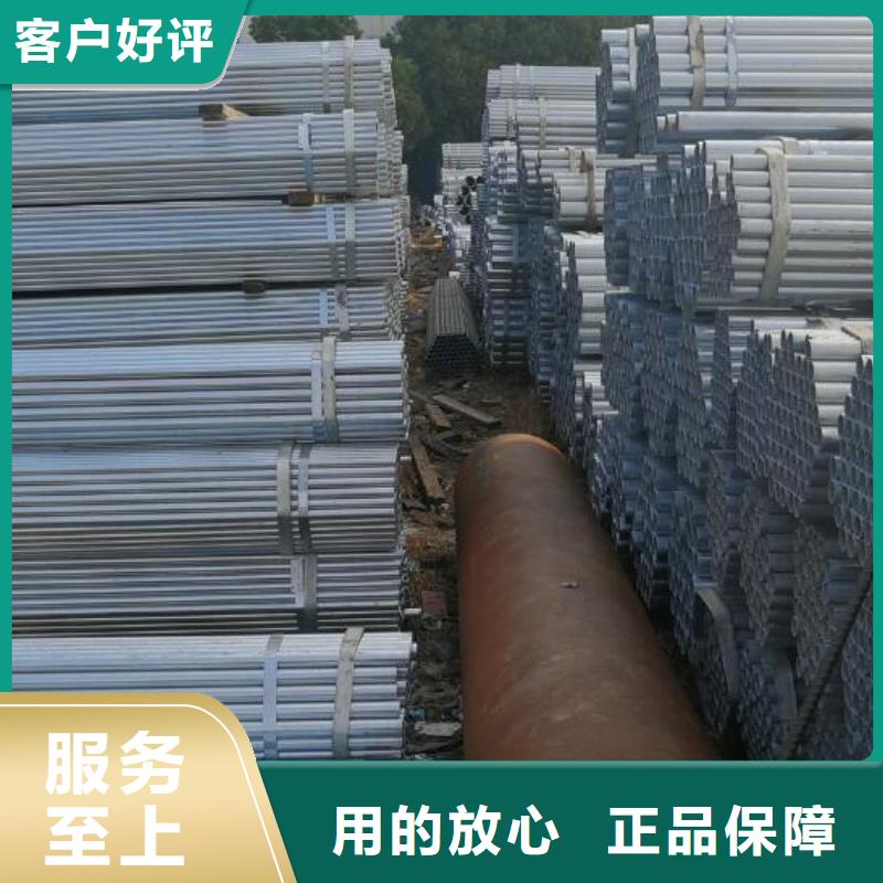挤压无缝钢管视频-沙河|柏乡|秦皇岛|石家庄|邯郸|唐山|承德|保定|廊坊挤压无缝钢管多种规格库存充足-福日达金属材料(邢台市分公司)