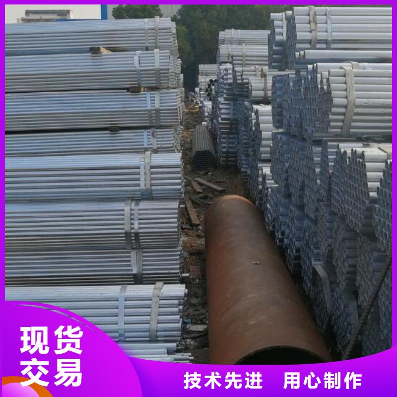 挤压无缝钢管视频-湖北省随州市|曾都|随县|武汉|荆州|黄石|咸宁|鄂州|荆门|孝感挤压无缝钢管-福日达