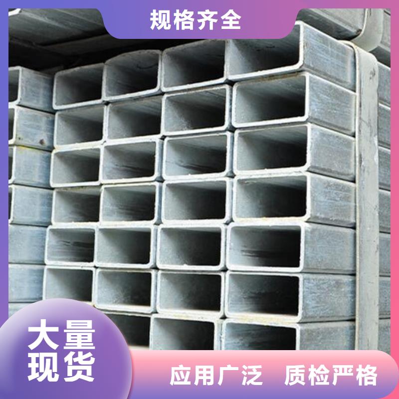 挤压无缝钢管视频-挤压无缝钢管_山东省威海市市场覆盖环翠|荣成|烟台|潍坊|菏泽|日照|东营|临沂|泰安等