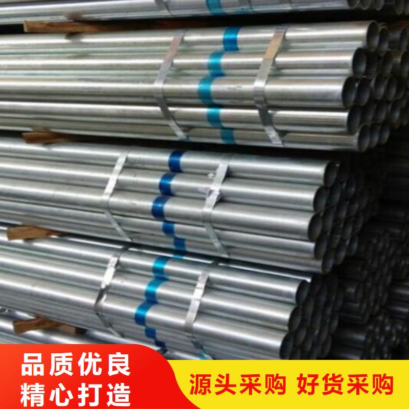 挤压无缝钢管视频-湖北省随州市|曾都|随县|武汉|荆州|黄石|咸宁|鄂州|荆门|孝感挤压无缝钢管-福日达