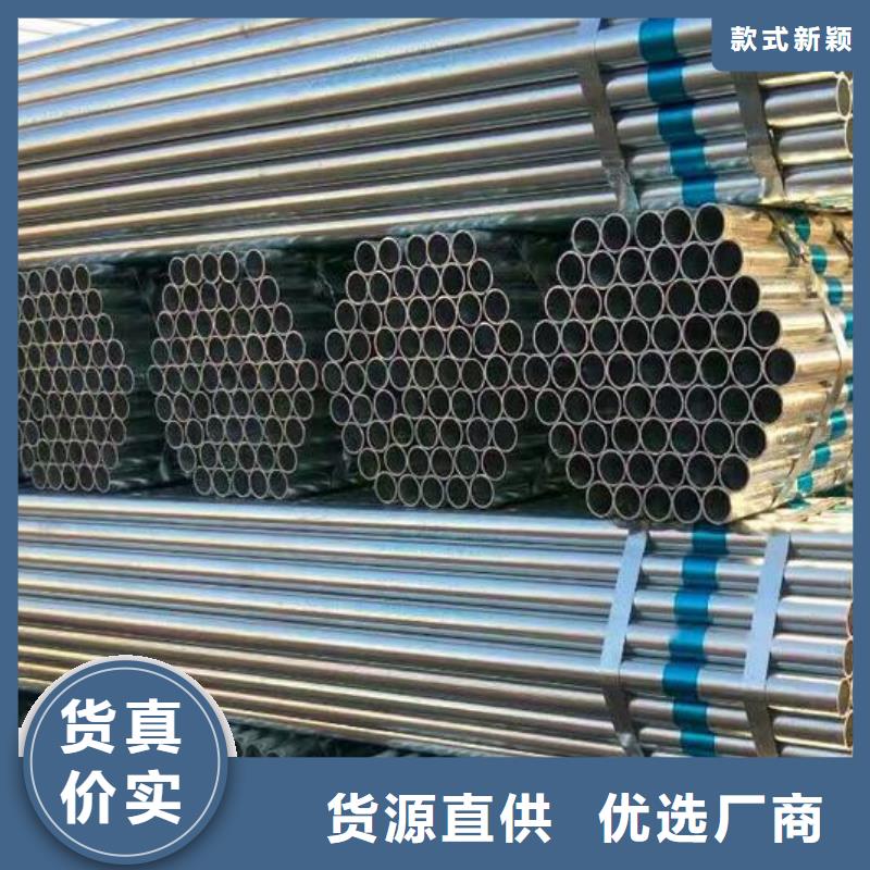 挤压无缝钢管视频-湖北省随州市|曾都|随县|武汉|荆州|黄石|咸宁|鄂州|荆门|孝感挤压无缝钢管-福日达