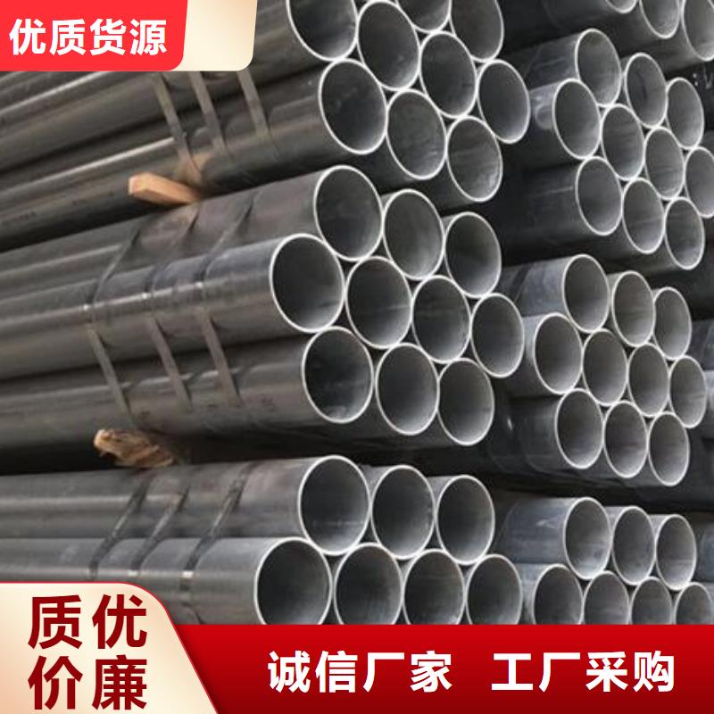 镀锌钢管2205不锈钢板一站式厂家