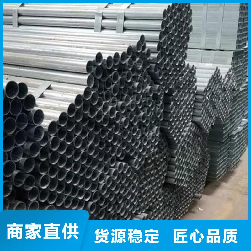 挤压无缝钢管视频-挤压无缝钢管_山东省威海市市场覆盖环翠|荣成|烟台|潍坊|菏泽|日照|东营|临沂|泰安等