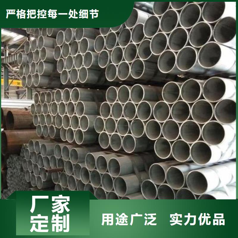 挤压无缝钢管视频-湖北省随州市|曾都|随县|武汉|荆州|黄石|咸宁|鄂州|荆门|孝感挤压无缝钢管-福日达