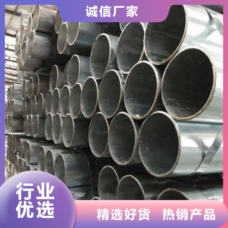 挤压无缝钢管视频-湖北省随州市|曾都|随县|武汉|荆州|黄石|咸宁|鄂州|荆门|孝感挤压无缝钢管-福日达