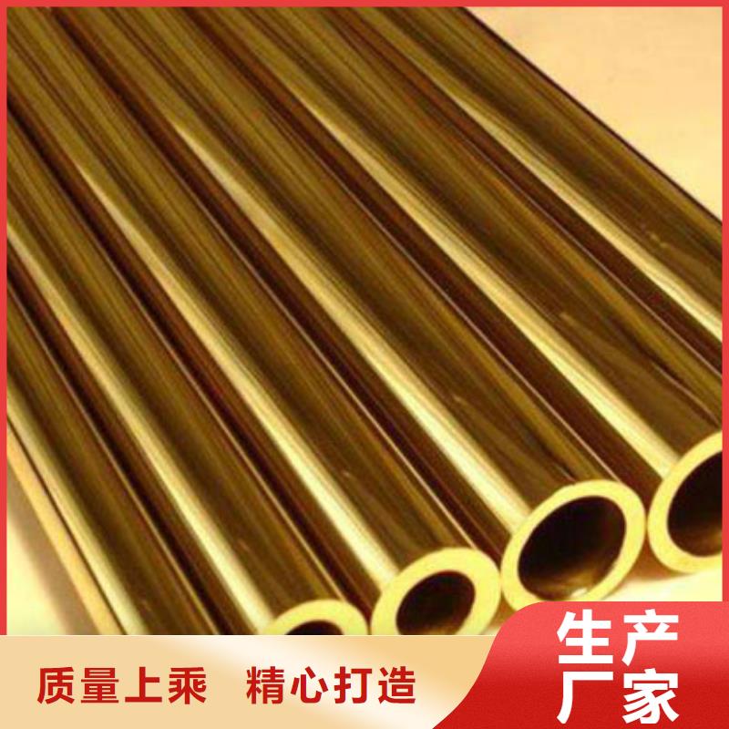 挤压无缝钢管视频-挤压无缝钢管-福日达金属材料(包头市分公司)服务区域乌海|呼和浩特|乌兰察布|阿拉善|呼伦贝尔|兴安