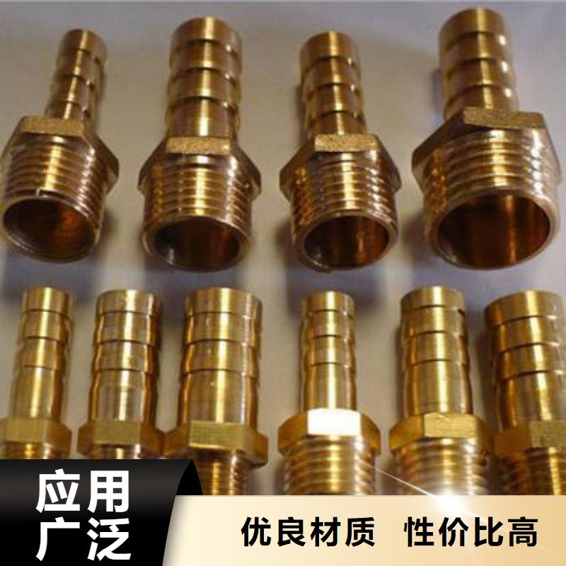 挤压无缝钢管视频-江门市挤压无缝钢管-【周边】可服务区域开平|江海|汕尾|潮州|珠海|湛江|惠州|茂名