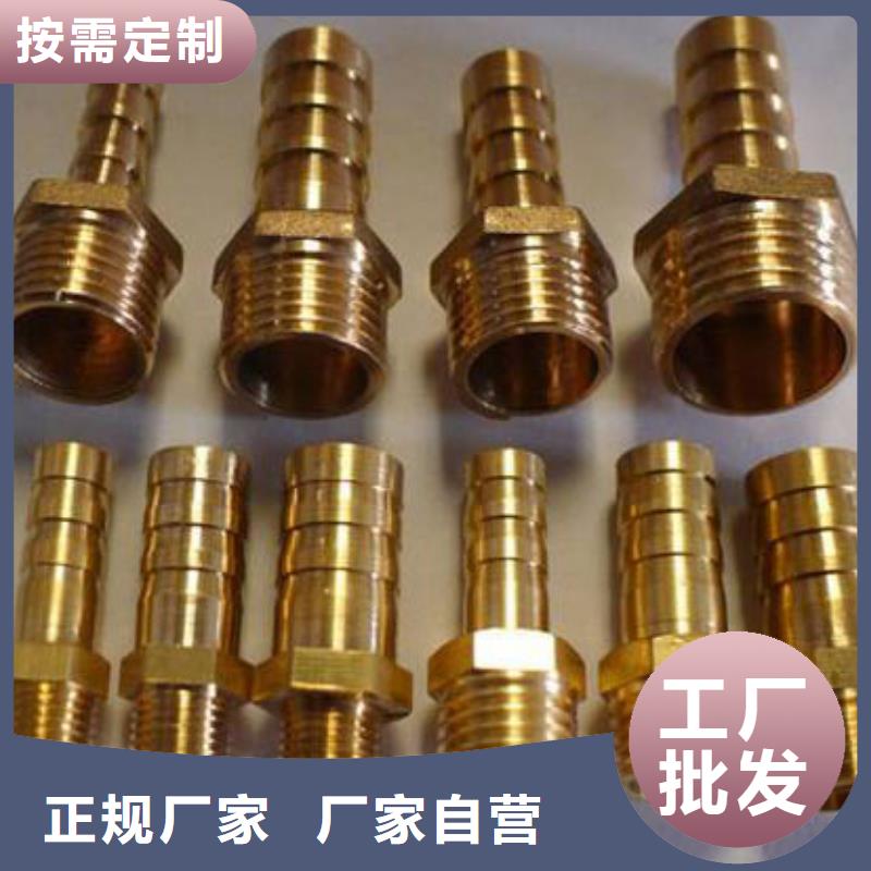 挤压无缝钢管视频-挤压无缝钢管-福日达金属材料(包头市分公司)服务区域乌海|呼和浩特|乌兰察布|阿拉善|呼伦贝尔|兴安