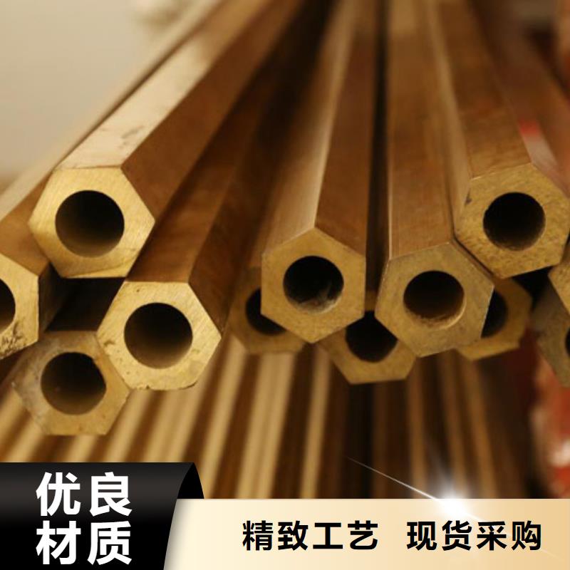 铜管Q345C镀锌槽钢专注品质