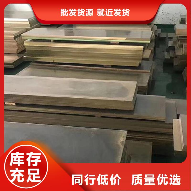 挤压无缝钢管视频-江门市挤压无缝钢管-【周边】可服务区域开平|江海|汕尾|潮州|珠海|湛江|惠州|茂名