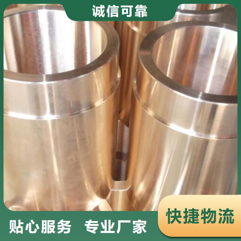 铜管镀锌角钢制造生产销售