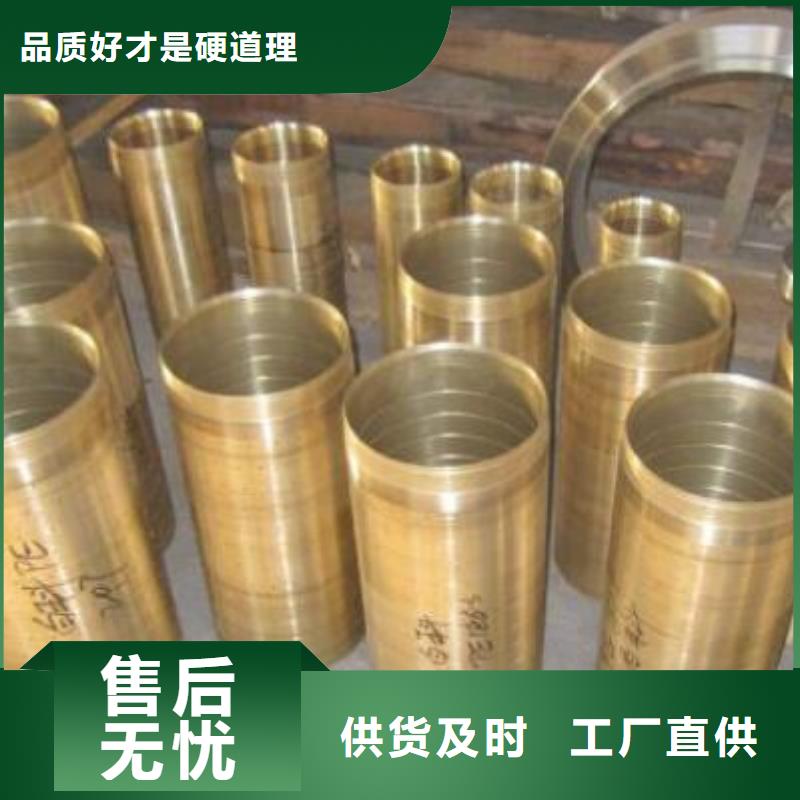 铜管镀锌角钢制造生产销售