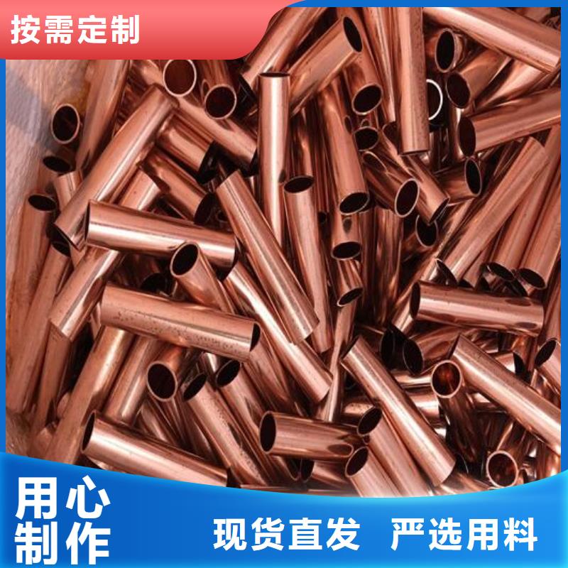 挤压无缝钢管视频-挤压无缝钢管-江西省赣州市该地供应商-定南|崇义|吉安|九江|抚州|宜春