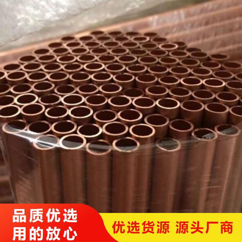 挤压无缝钢管视频-江门市挤压无缝钢管-【周边】可服务区域开平|江海|汕尾|潮州|珠海|湛江|惠州|茂名