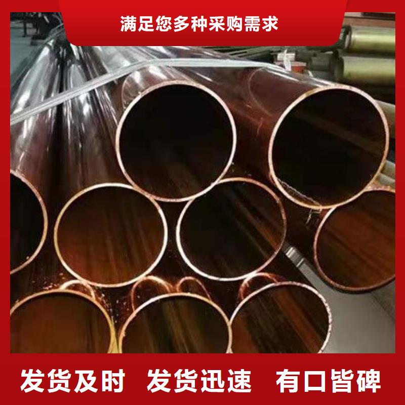 挤压无缝钢管视频-挤压无缝钢管-江西省赣州市该地供应商-定南|崇义|吉安|九江|抚州|宜春
