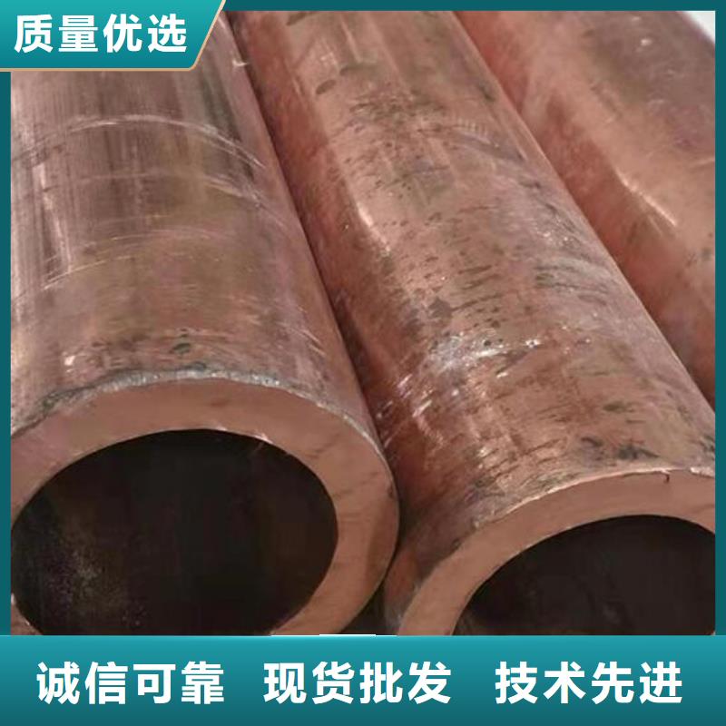 挤压无缝钢管视频-挤压无缝钢管-江西省赣州市该地供应商-定南|崇义|吉安|九江|抚州|宜春