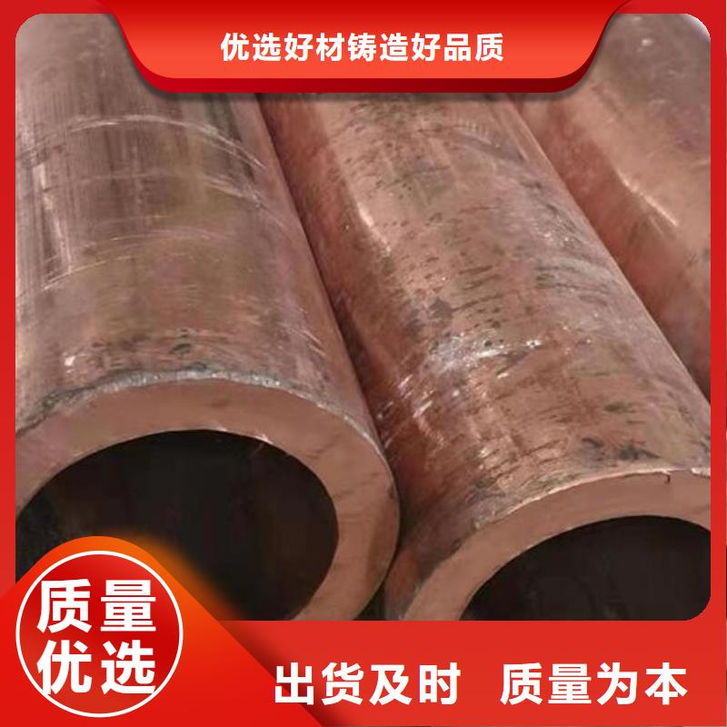 挤压无缝钢管视频-江门市挤压无缝钢管-【周边】可服务区域开平|江海|汕尾|潮州|珠海|湛江|惠州|茂名