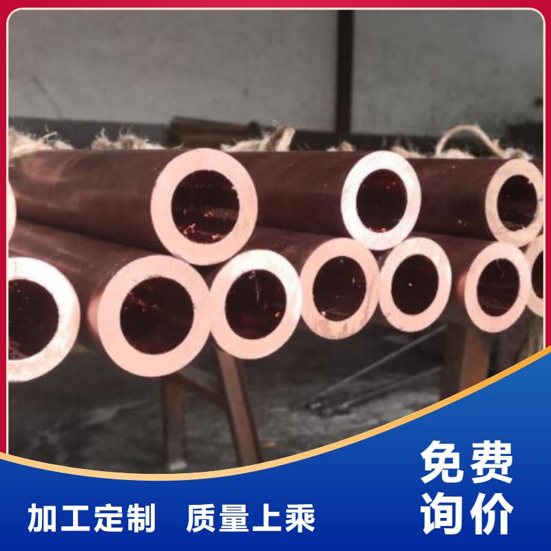 挤压无缝钢管视频-挤压无缝钢管-江西省赣州市该地供应商-定南|崇义|吉安|九江|抚州|宜春