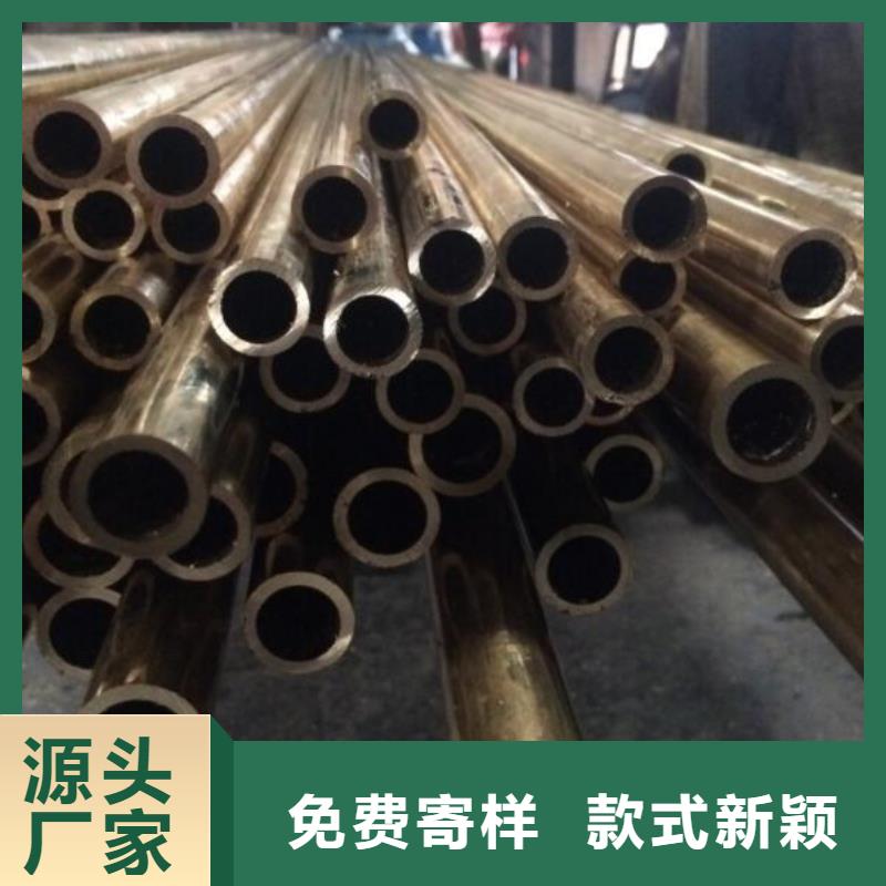 挤压无缝钢管视频-江门市挤压无缝钢管-【周边】可服务区域开平|江海|汕尾|潮州|珠海|湛江|惠州|茂名