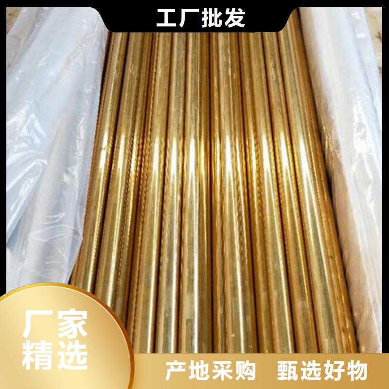 铜管_国标20b工字钢细节决定品质