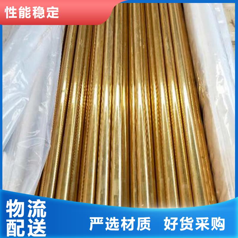 挤压无缝钢管视频-江门市挤压无缝钢管-【周边】可服务区域开平|江海|汕尾|潮州|珠海|湛江|惠州|茂名