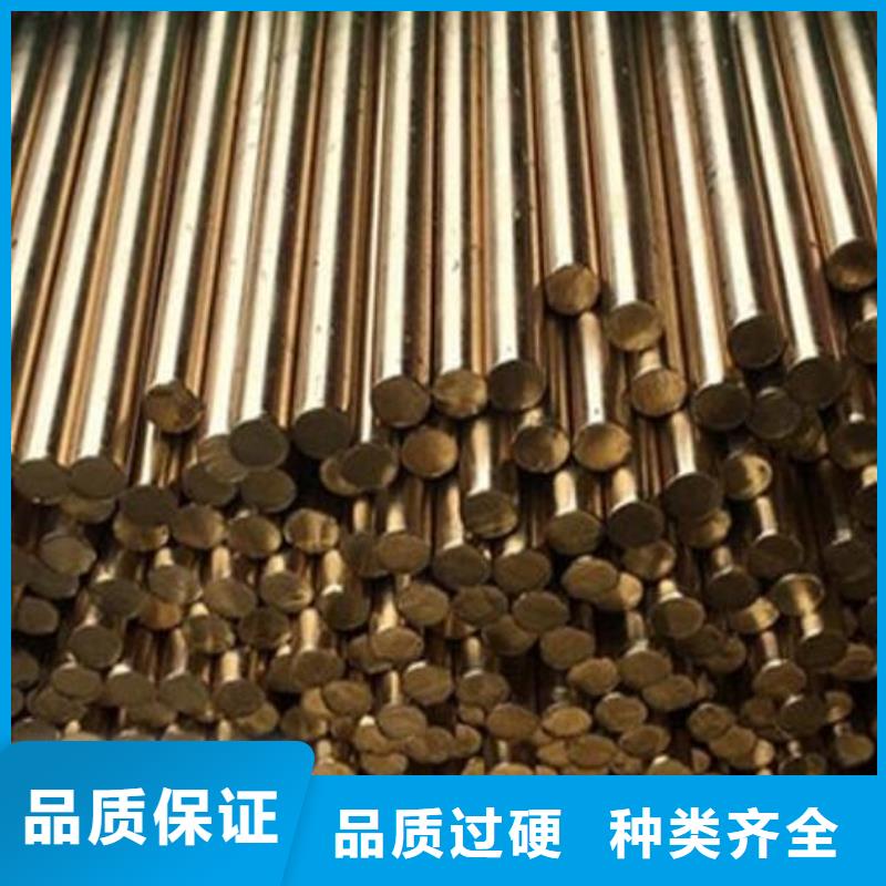 铜管Q345C镀锌槽钢专注品质