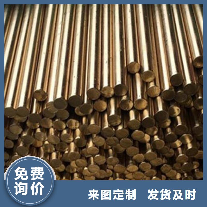 挤压无缝钢管视频-挤压无缝钢管-江西省赣州市该地供应商-定南|崇义|吉安|九江|抚州|宜春