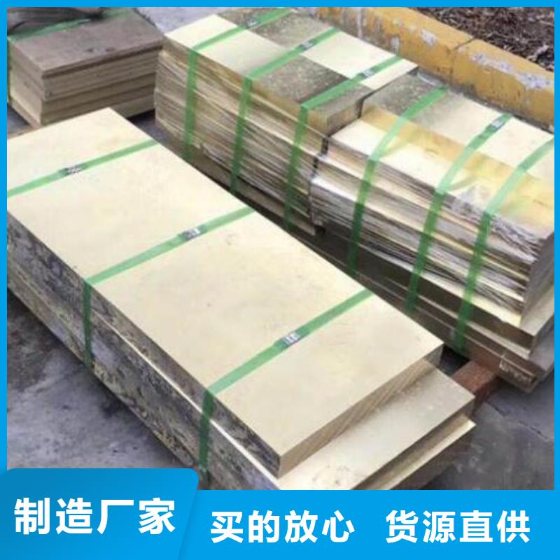 铜管_国标20b工字钢细节决定品质