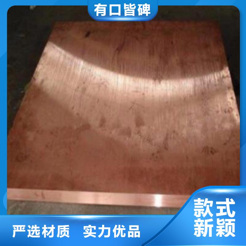 铜管_国标20b工字钢细节决定品质