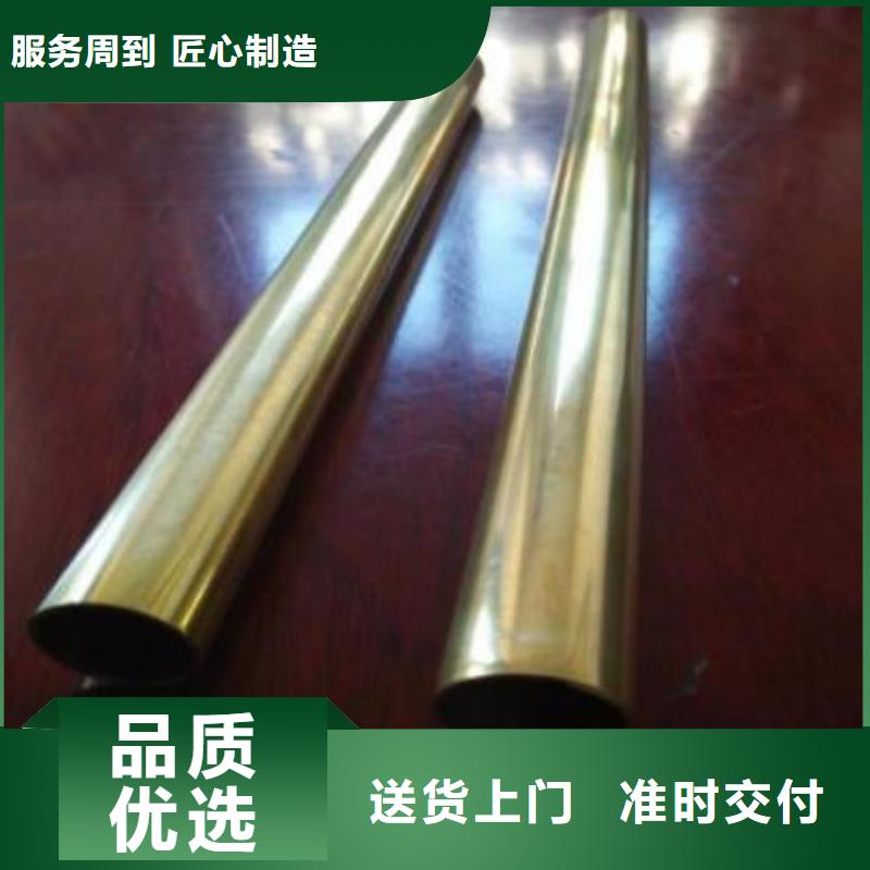 铜管_国标20b工字钢细节决定品质