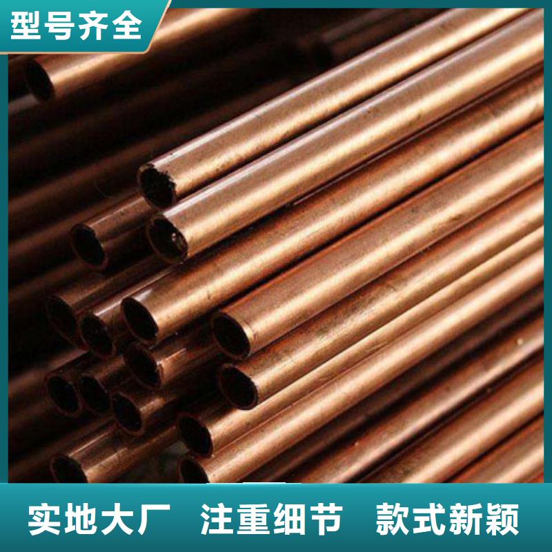 铜管_国标20b工字钢细节决定品质