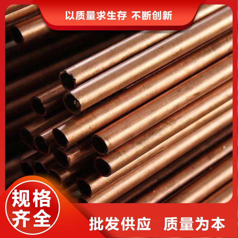 铜管_国标20b工字钢细节决定品质