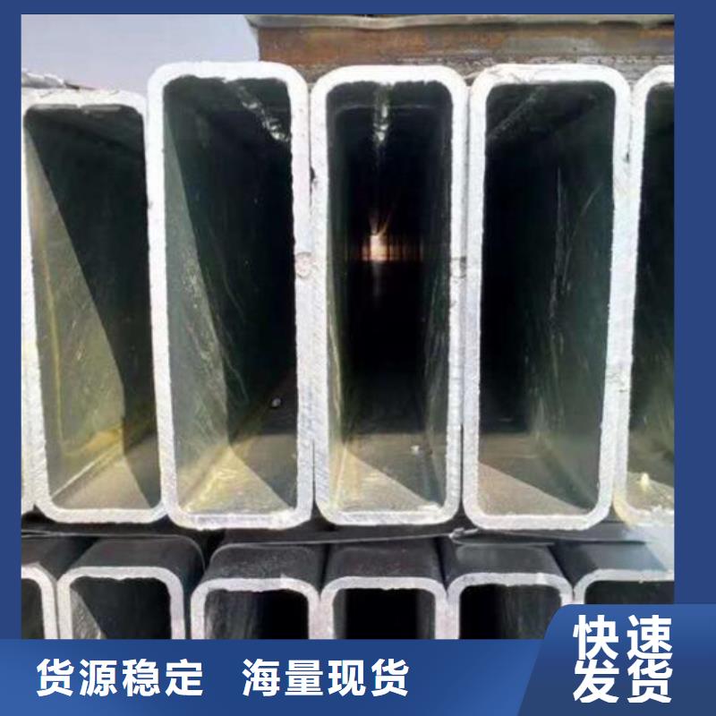 方管,U型不锈钢槽钢经验丰富质量放心