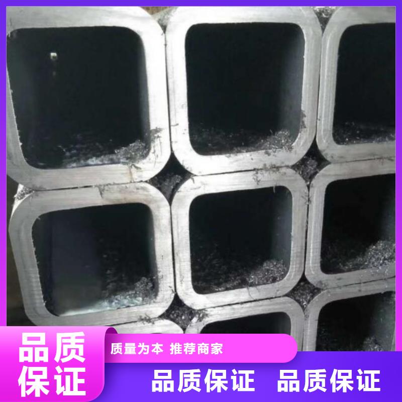 挤压无缝钢管视频-福建省福日达挤压无缝钢管可服务区域莆田|厦门|福州|漳州|南平|三明等
