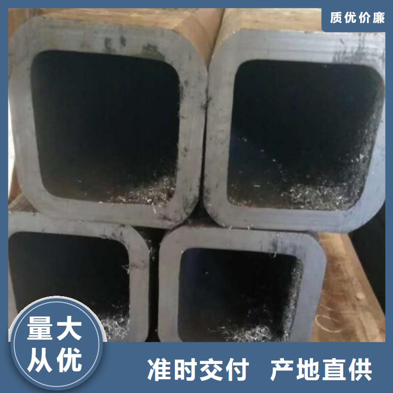 【方管工字钢正规厂家】
