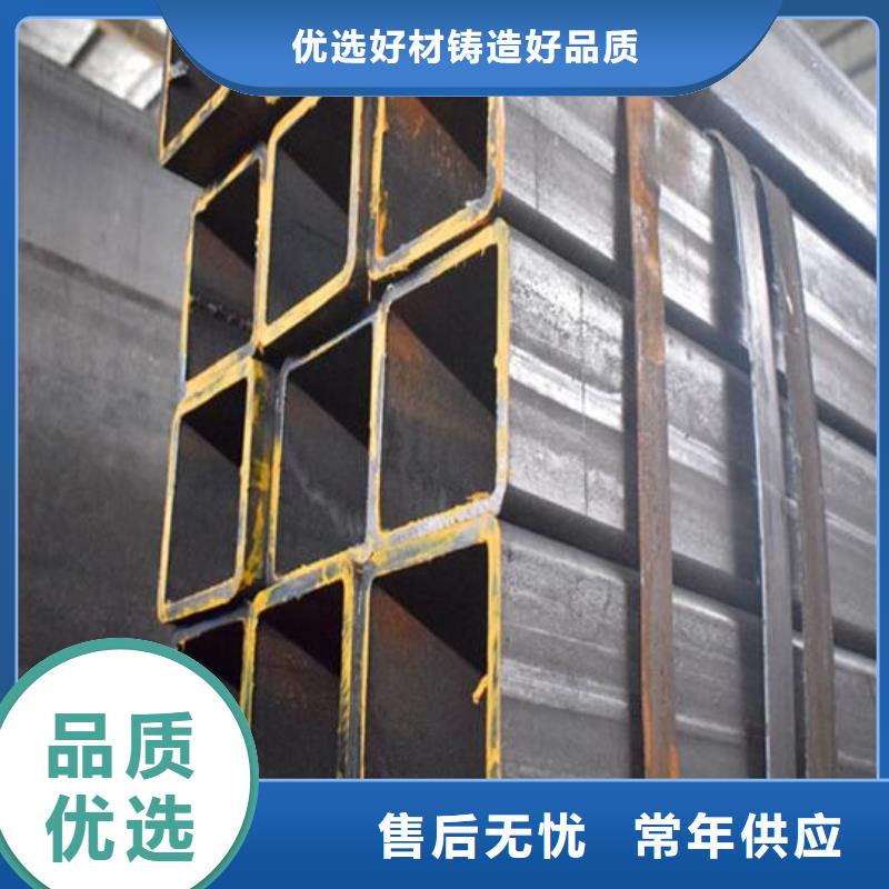 挤压无缝钢管视频-福建省福日达挤压无缝钢管可服务区域莆田|厦门|福州|漳州|南平|三明等