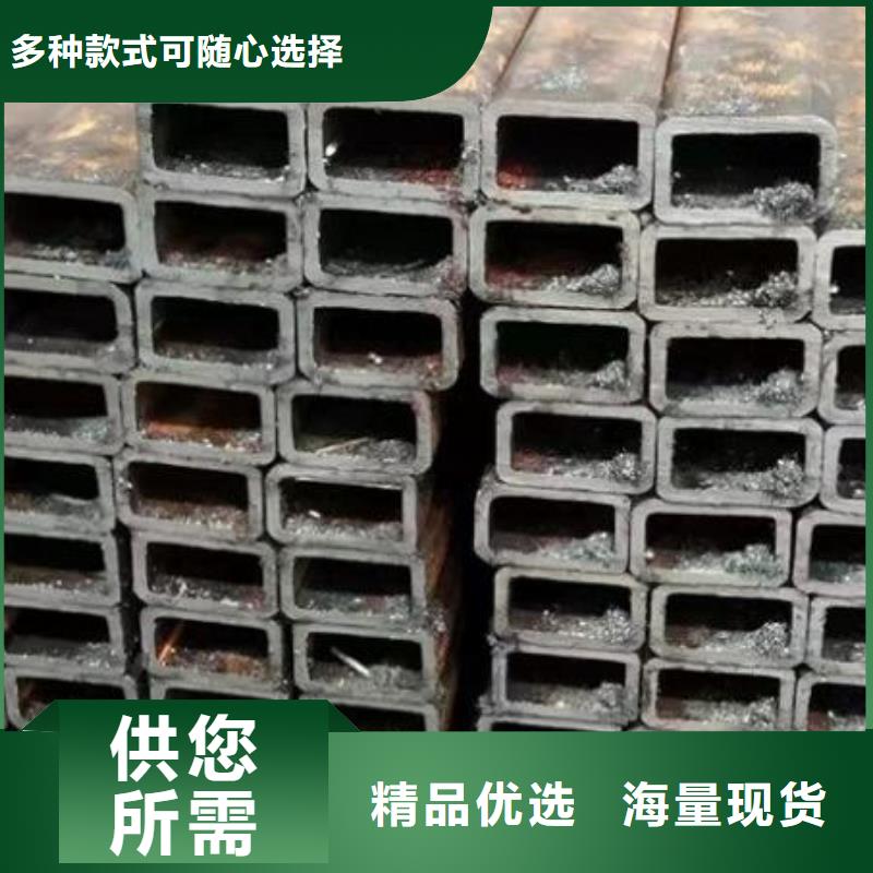 挤压无缝钢管视频-福建省福日达挤压无缝钢管可服务区域莆田|厦门|福州|漳州|南平|三明等