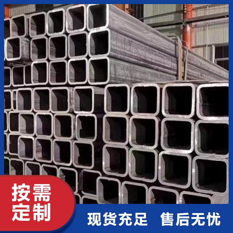 【方管工字钢正规厂家】