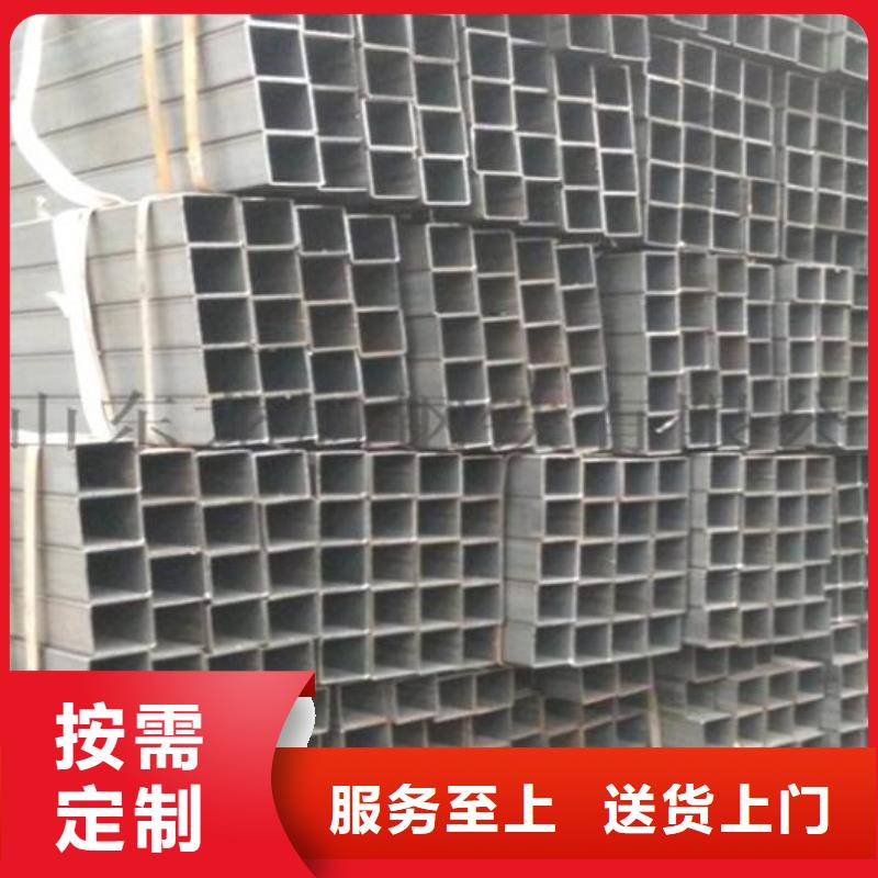 挤压无缝钢管视频-福建省福日达挤压无缝钢管可服务区域莆田|厦门|福州|漳州|南平|三明等