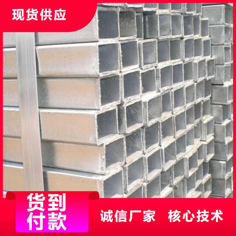 方管高价回收废旧紫黄铜无中间商厂家直销